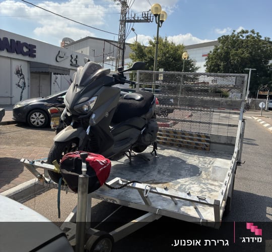 קטנוע על נגרר בכביש, שירותי גרירה לרכב דו גלגלי